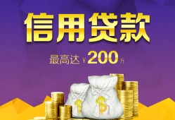 东莞37民间短借-东莞37社保信用贷款-东莞37私借短借