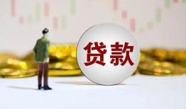 东莞37押身份证贷款-东莞37身份证办理贷款-东莞37借贷