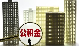 东莞37私人借钱-东莞37哪有个人借贷-东莞37身份证办理贷款