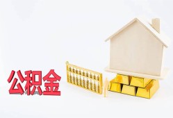 东莞37哪有民间借贷-东莞37借钱找谁-东莞37短借私借空放
