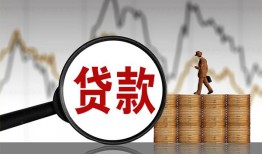 东莞37私人空放-东莞37小额信用贷款-东莞37借钱小贷