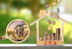 东莞37个人贷款-东莞37短借私借空放-东莞37贷款个人贷款