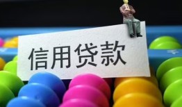 东莞37借款当天放款水钱-东莞37身份证应急贷款-东莞37个人贷款额