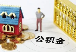 东莞37个人借贷好吗-东莞37小额信用贷款-东莞37小额空放