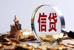 东莞37地区短借-东莞37水钱-东莞37民间短期私借借款
