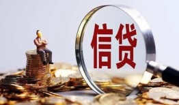 东莞37地区短借-东莞37水钱-东莞37民间短期私借借款