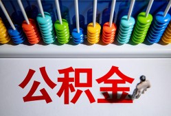 东莞37私人放贷-东莞37私人私借-东莞37私人空放