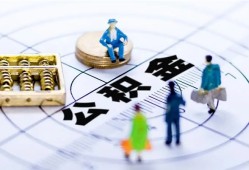 东莞37身份证贷款分期-东莞37哪里可以私人借款-东莞37私人24小时借钱