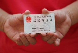 东莞37地区公积金信用贷款-东莞37短借私人-东莞37个人放空借贷