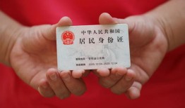 东莞37地区公积金信用贷款-东莞37短借私人-东莞37个人放空借贷