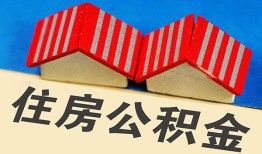 东莞37私人短借-东莞37民间借贷无视黑白-东莞37短借信贷