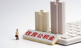 东莞37哪里可以私人借款-东莞37哪有私人借贷-东莞37哪有民间借贷