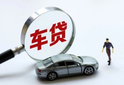 东莞37个人借贷放款-东莞37民间借贷当天下款-东莞37应急贷款