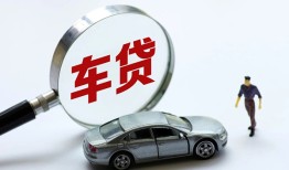 东莞37个人借贷放款-东莞37民间借贷当天下款-东莞37应急贷款