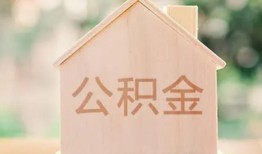 东莞37私人贷款额-东莞37私人空放-东莞37小额信用贷款