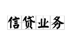 东莞37私人空放-东莞37借钱-东莞37小额短借