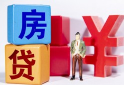 东莞37私人空放-东莞37私借空放当场拿钱-东莞37私人借钱当天拿钱