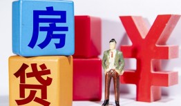 东莞37私人空放-东莞37私借空放当场拿钱-东莞37私人借钱当天拿钱