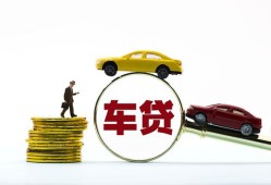 东莞37个人身份证贷款-东莞37短借空放-东莞37个人借贷平台