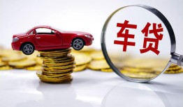 东莞37小额贷款官网-东莞37资金短借-东莞37贷款只要身份证贷款