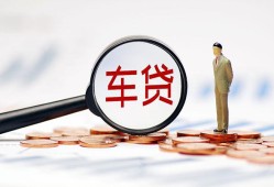 东莞37私借空放免费上门-东莞37个人短借-东莞37私人空放借钱