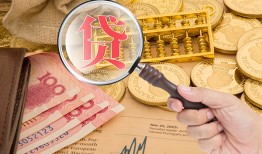 东莞37靠谱私人借钱-东莞37信用贷款-东莞37无抵押私人贷款