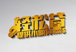 东莞37短借-东莞37小额贷款地址-东莞37小额贷款空放