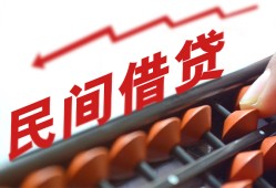 东莞37私借空放不考察-东莞37短期借款-东莞37私借空放短借