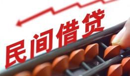 东莞37地区公积金信用贷款-东莞37个人借贷好吗-东莞37无抵押短借