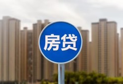 东莞37借私借-东莞37急需借钱-东莞37小额贷款当天放款