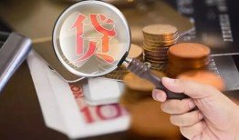 东莞37私借空放先息后本-东莞37私人空放借钱-东莞37信用贷款哪家好
