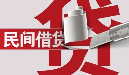 东莞37二次抵押贷款-东莞37哪里有小额贷款-东莞37私人空放二次私借