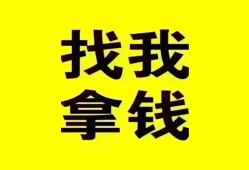 东莞37信用贷款哪家好-东莞37个人放空借贷-东莞37私借空放先息后本