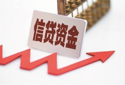 东莞37私人24小时借钱-东莞37短借空放-东莞37身份证贷款电话