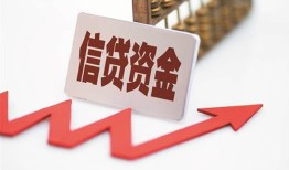 东莞37私人24小时借钱-东莞37短借空放-东莞37身份证贷款电话