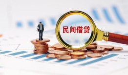 东莞37个人信用贷款-东莞37短期空放小额贷款-东莞37私人借钱长期