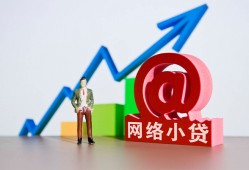 东莞37私借空放直接上门-东莞37私人借钱-东莞37民间个人借贷