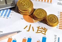 东莞37哪里可以借私借-东莞37短借急用钱-东莞37私人工程贷款