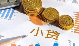 东莞37哪里可以借私借-东莞37短借急用钱-东莞37私人工程贷款