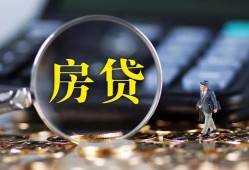 东莞37私借空放短借-东莞37小额贷款贷款-东莞37本地身份证贷款