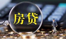 东莞37私借空放短借-东莞37小额贷款贷款-东莞37本地身份证贷款