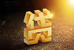东莞37水钱空放-东莞37小额无抵押贷款-东莞37私人借贷