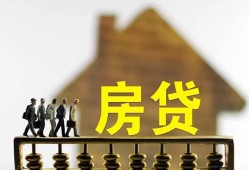 东莞37社保信用贷款-东莞37民间私人借贷-东莞37借贷