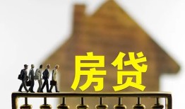 东莞37社保信用贷款-东莞37民间私人借贷-东莞37借贷