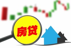东莞37哪里有个人借贷-东莞37空放私借民间借贷-东莞37借钱当天放款