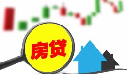东莞37私人24小时借钱-东莞37贷款信用贷款-东莞37信用贷款哪家好