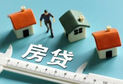东莞37小额短借-东莞37小额短借-东莞37无抵押信用贷款