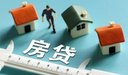 东莞37小额贷款贷款-东莞37民间大额借贷-东莞37短期借款