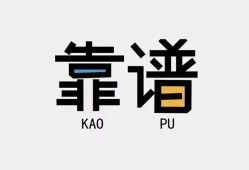 东莞37私借空放-东莞37急用钱找我-东莞37民间短期私借借款