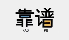 东莞37私借空放-东莞37急用钱找我-东莞37民间短期私借借款